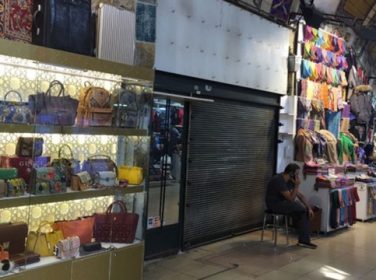 Lüleburgaz’da Dükkanların Açılış ve Kapanış Saatleri Değişti
