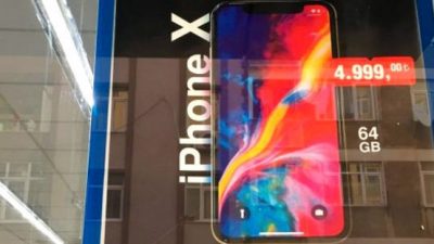 Iphone X Tam 1.100 TL Daha Ucuza 9 Mart’ta BİM’de Satılacak